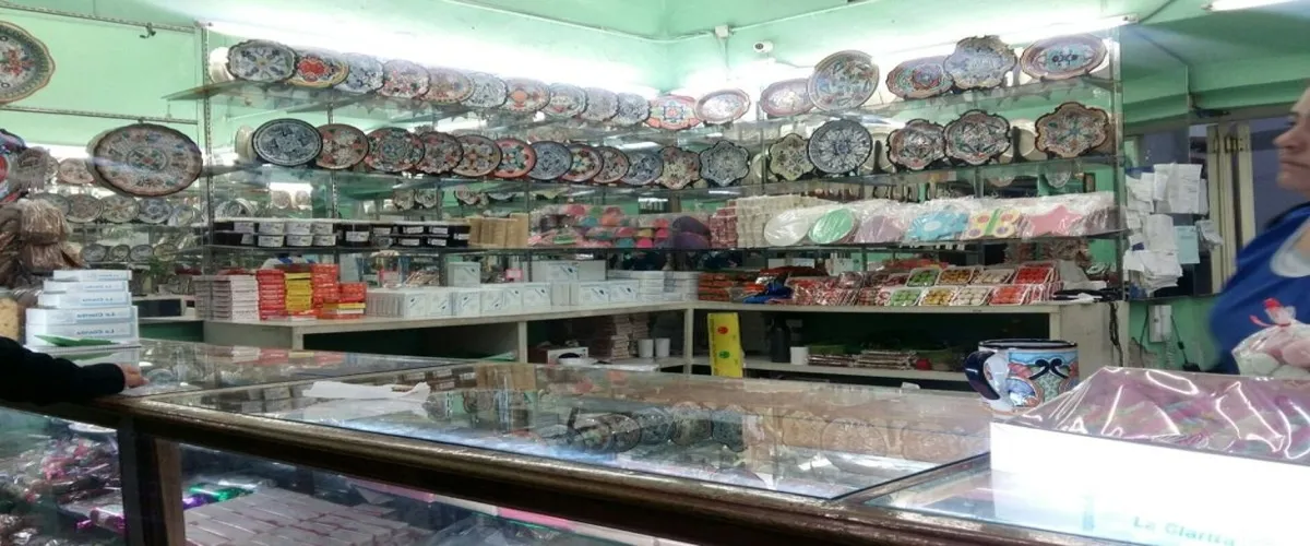 Foto 3 Calle de los Dulces