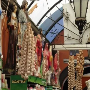 Foto de Mercado El Popo