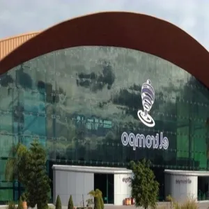 Foto de Museo del Trompo