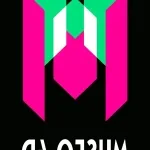 Foto 3 4D Art Museum