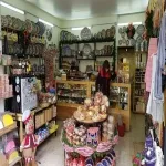 Foto 1 Calle de los Dulces