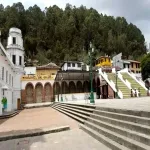 Foto 1 Museo del Ámbar